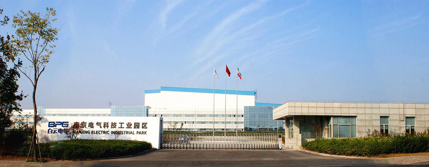 Nantong Hongwei Weaving Factory